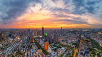 南京“宁八条”新政解读：持续企稳回升将是下半年楼市主旋律